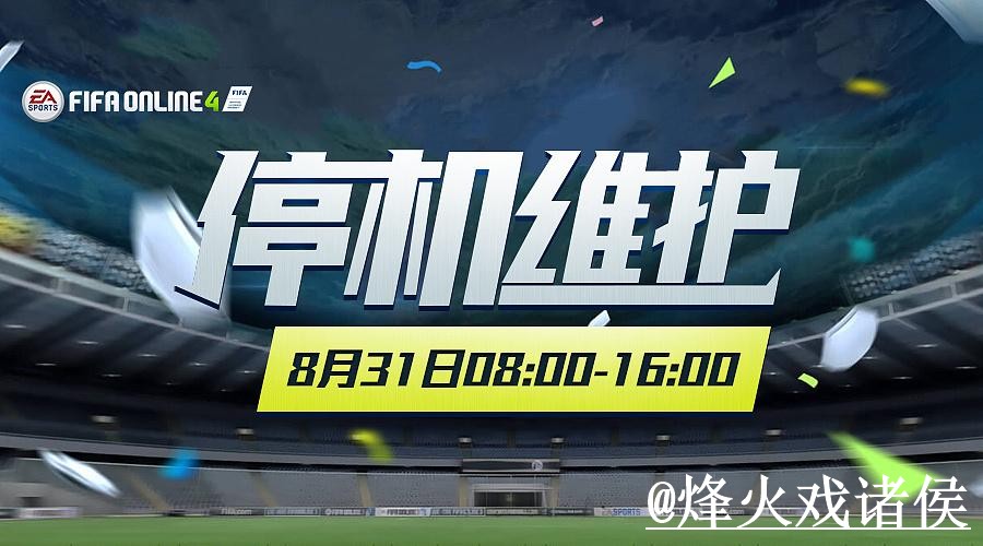 美加墨世界杯官网登录对比，备用入口和入口辨别哪个更方便