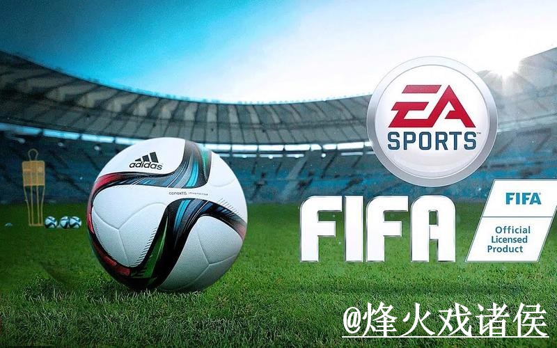 美加墨世界杯外围网站最新整理，新手规则和最新地址一次看懂